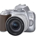 10 Best entry level DSLR cameras UK