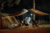 How to Plan a Camping Trip: A Complete Guide for Beginners