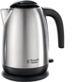 10 Best Reliable Value Electric Kettles UK